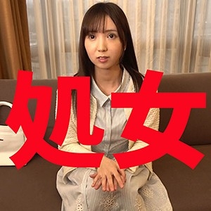 FFEE-056/ffee056のメインビジュアル