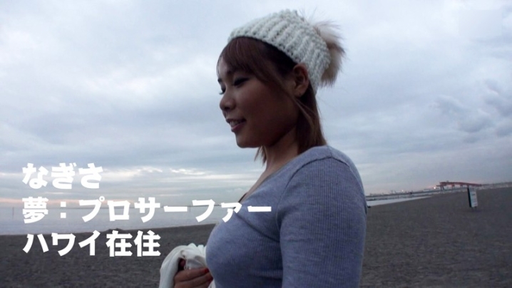 FFEE-061/ffee061のキービジュアル