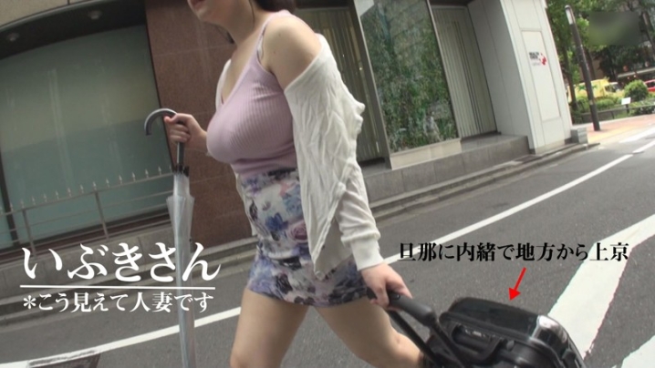 FFEE-063/ffee063のキービジュアル