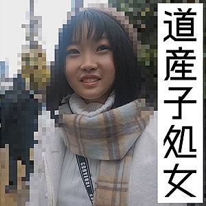 FFEE-072/ffee072のメインビジュアル