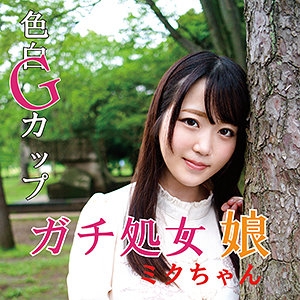 FFEE-088/ffee088のメインビジュアル
