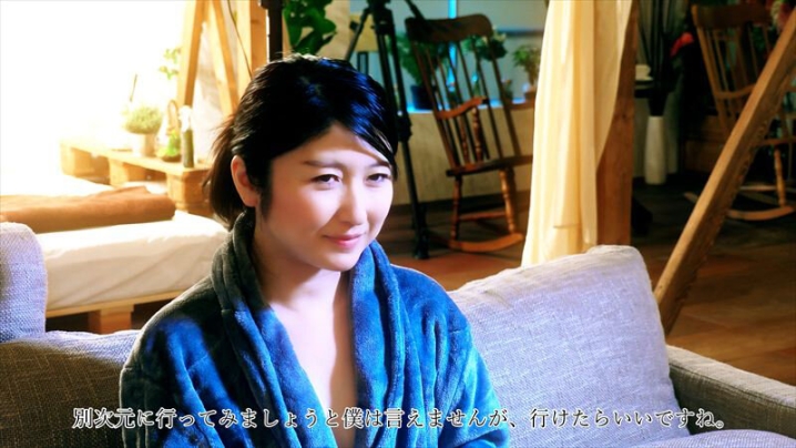 FFM-012/ffm00012のティザービジュアル1