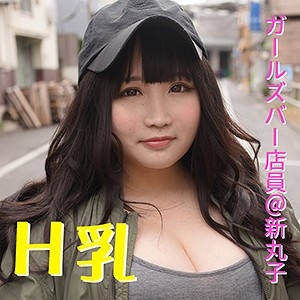 FFNN-007/ffnn007のメインビジュアル