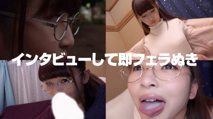 FFNN-010/ffnn010のティザービジュアル1