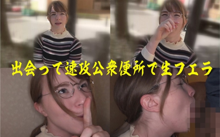 FFNN-011/ffnn011のキービジュアル