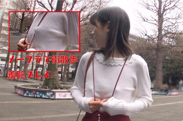 FFNN-015/ffnn015のキービジュアル