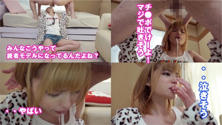 FFNN-016/ffnn016のティザービジュアル2