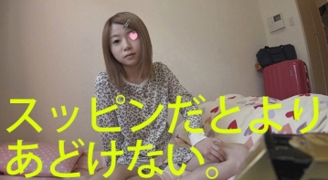 FFNN-021/ffnn021のティザービジュアル2