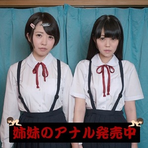 FFNN-027/ffnn027のメインビジュアル