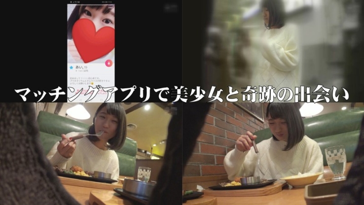 FFNN-031/ffnn031のキービジュアル