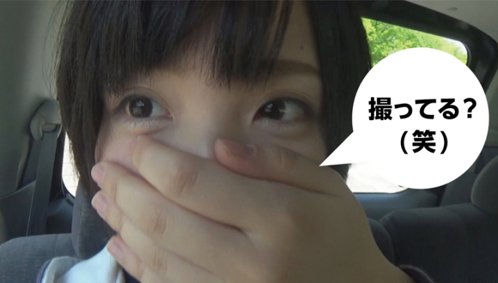FFNN-032/ffnn032のキービジュアル