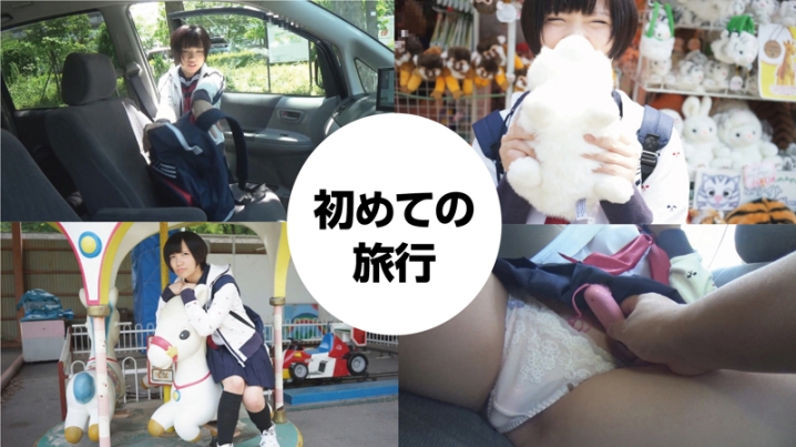 FFNN-032/ffnn032のティザービジュアル1