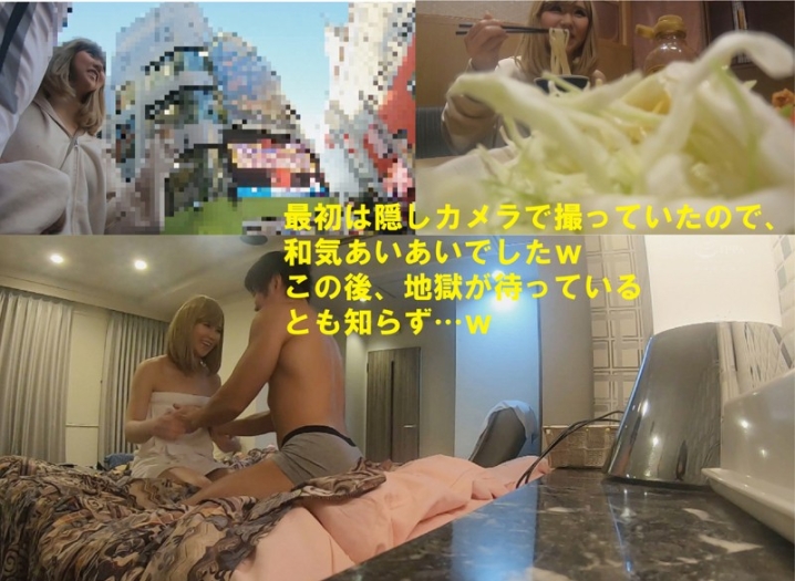 FFNN-033/ffnn033のキービジュアル