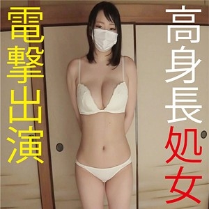 FFNN-037/ffnn037のメインビジュアル