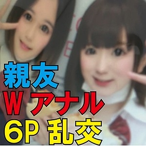 FFNN-041/ffnn041のメインビジュアル
