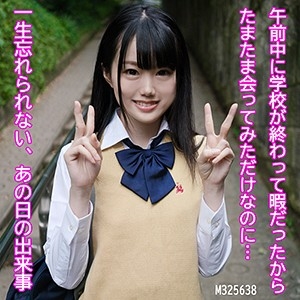 FFNN-045/ffnn045のメインビジュアル