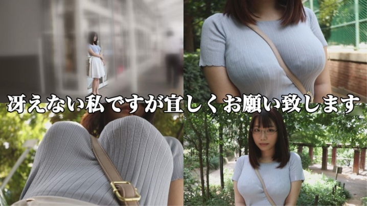 FFNN-060/ffnn060のキービジュアル