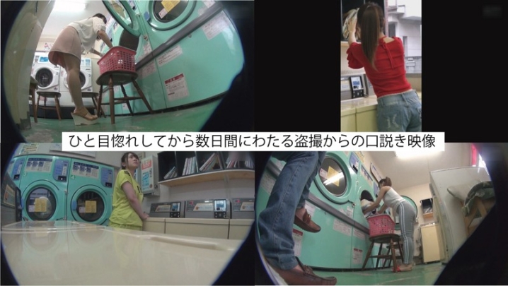 FFNN-066/ffnn066のキービジュアル