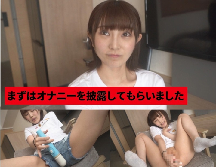 FFNN-070/ffnn070のティザービジュアル1