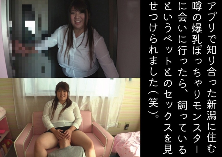 FFNN-071/ffnn071のキービジュアル