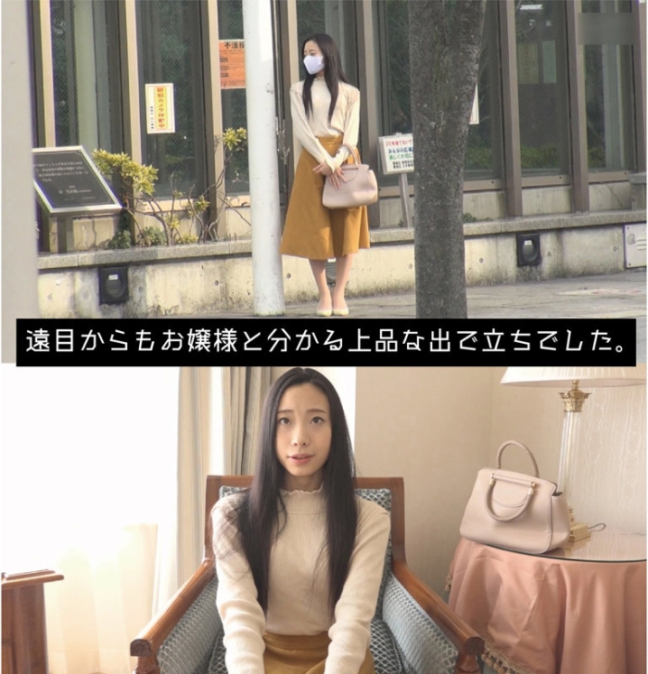 FFNN-082/ffnn082のキービジュアル