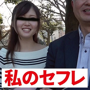 FFNN-087/ffnn087のメインビジュアル