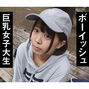 FFNN-090/ffnn090のメインビジュアル