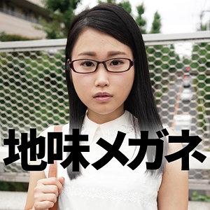 FFNN-137/ffnn137のメインビジュアル