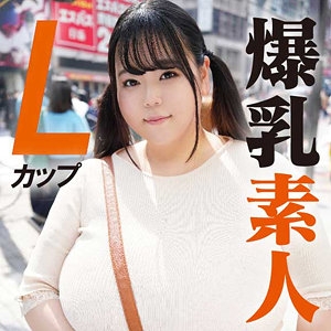 FFNN-145/ffnn145のメインビジュアル