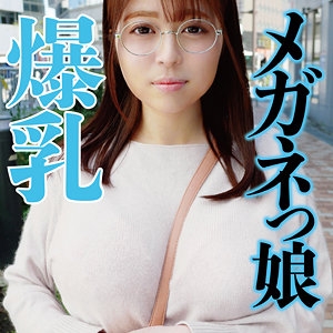 FFNN-152/ffnn152のメインビジュアル