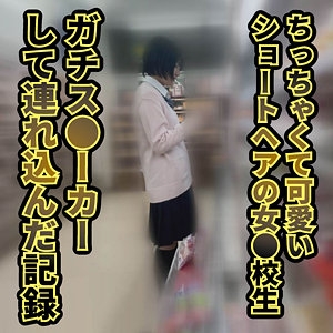 FFNN-178/ffnn178のメインビジュアル