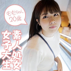 FFNN-181/ffnn181のメインビジュアル