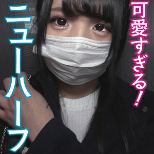 FFNN-187/ffnn187のメインビジュアル