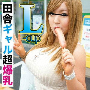FFQQ-009/ffqq009のメインビジュアル