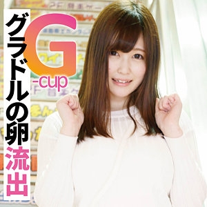 FFQQ-011/ffqq011のメインビジュアル