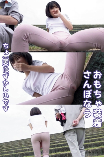 FFSS-004/ffss004のキービジュアル