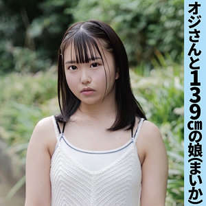 FFSS-006/ffss006のメインビジュアル