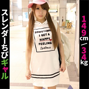 FFSS-017/ffss017のメインビジュアル