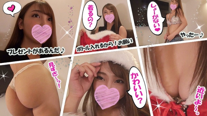 FHMD-064/fhmd064のキービジュアル