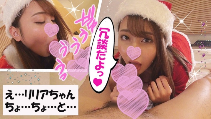 FHMD-064/fhmd064のティザービジュアル2