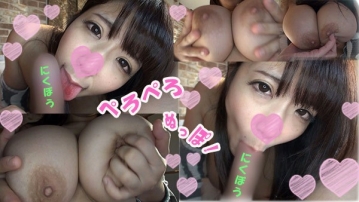 FHMD-066/fhmd066のティザービジュアル1