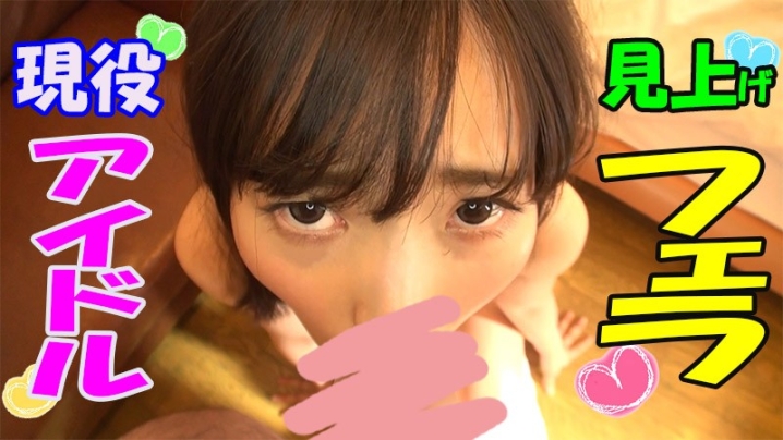 FHMD-077/fhmd077のティザービジュアル1