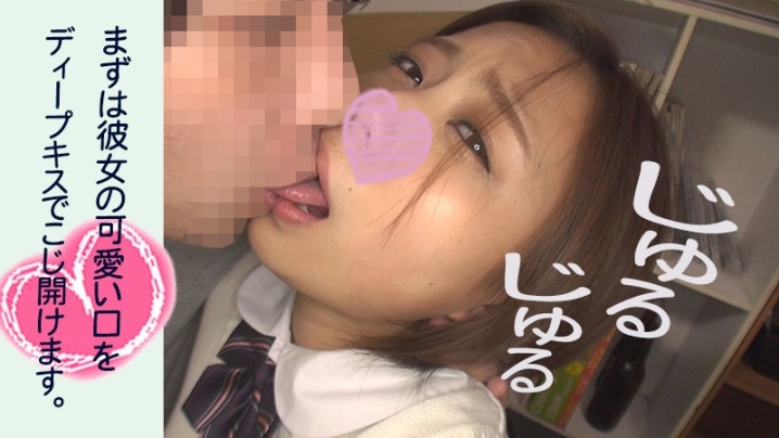 FHMD-096/fhmd096のティザービジュアル1