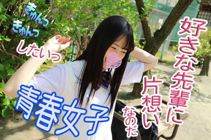FHMD-097/fhmd097のキービジュアル