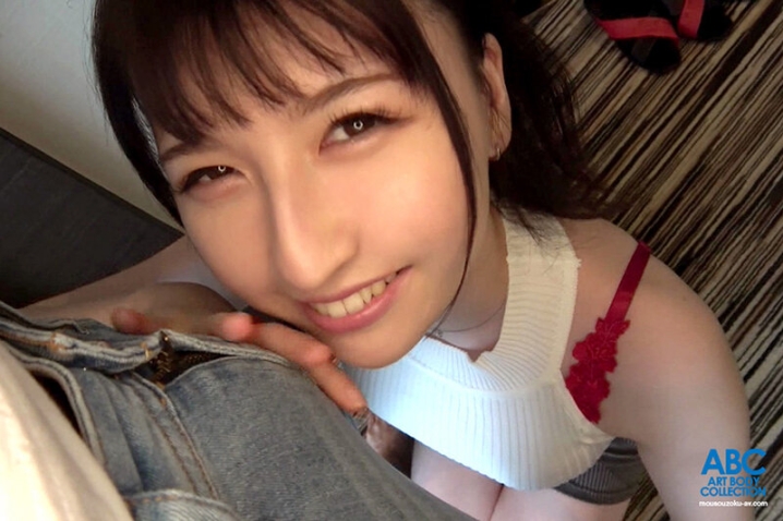 FOCS-032/focs00032のキービジュアル