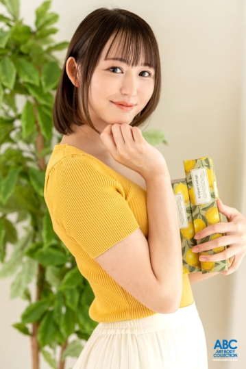 FOCS-082/focs00082のキービジュアル