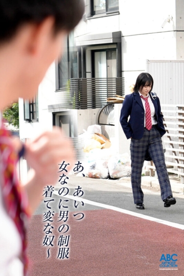 FOCS-185/focs00185のティザービジュアル1