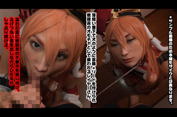FOTS-021/fots021のティザービジュアル1