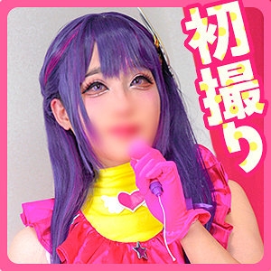 FOTS-124/fots124のメインビジュアル
