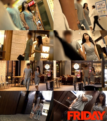 FRIN-044/frin044のティザービジュアル1